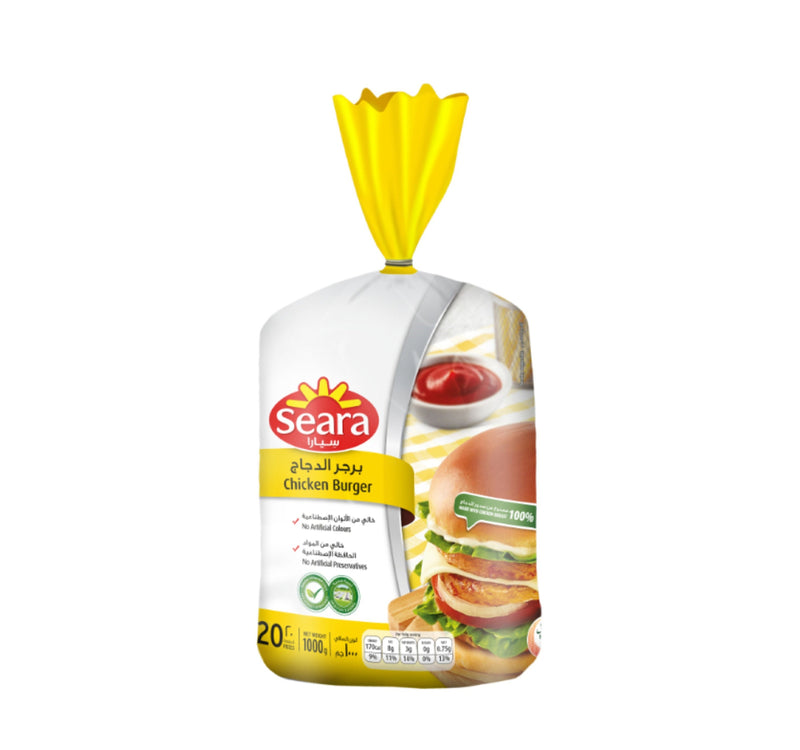 Seara Chicken Burger 1 kg