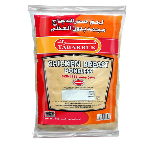 Tabarruk Chicken Breast Boneless Skinless 2 kg
