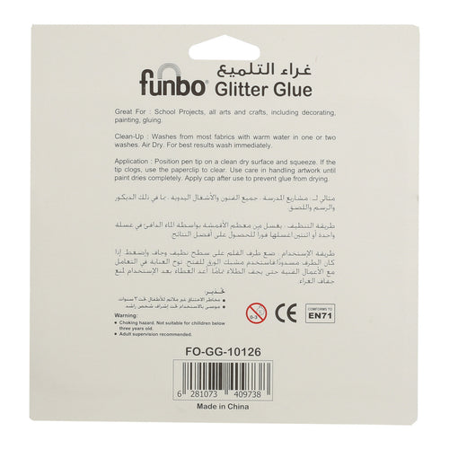 Funbo Glitter Glue Neon Color 10pcs