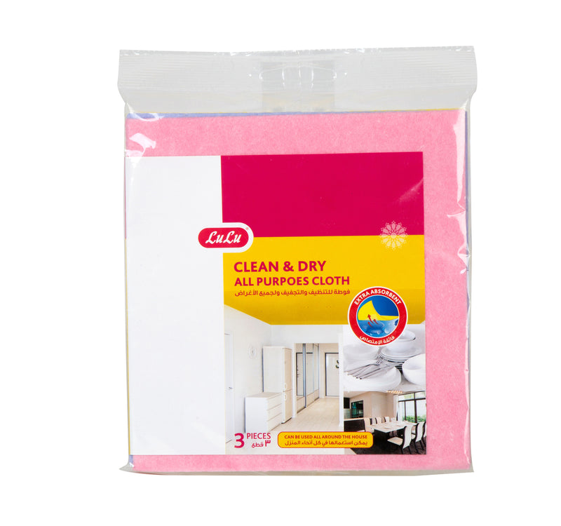 LuLu Clean & Dry All Purpose Cloth 3 pcs