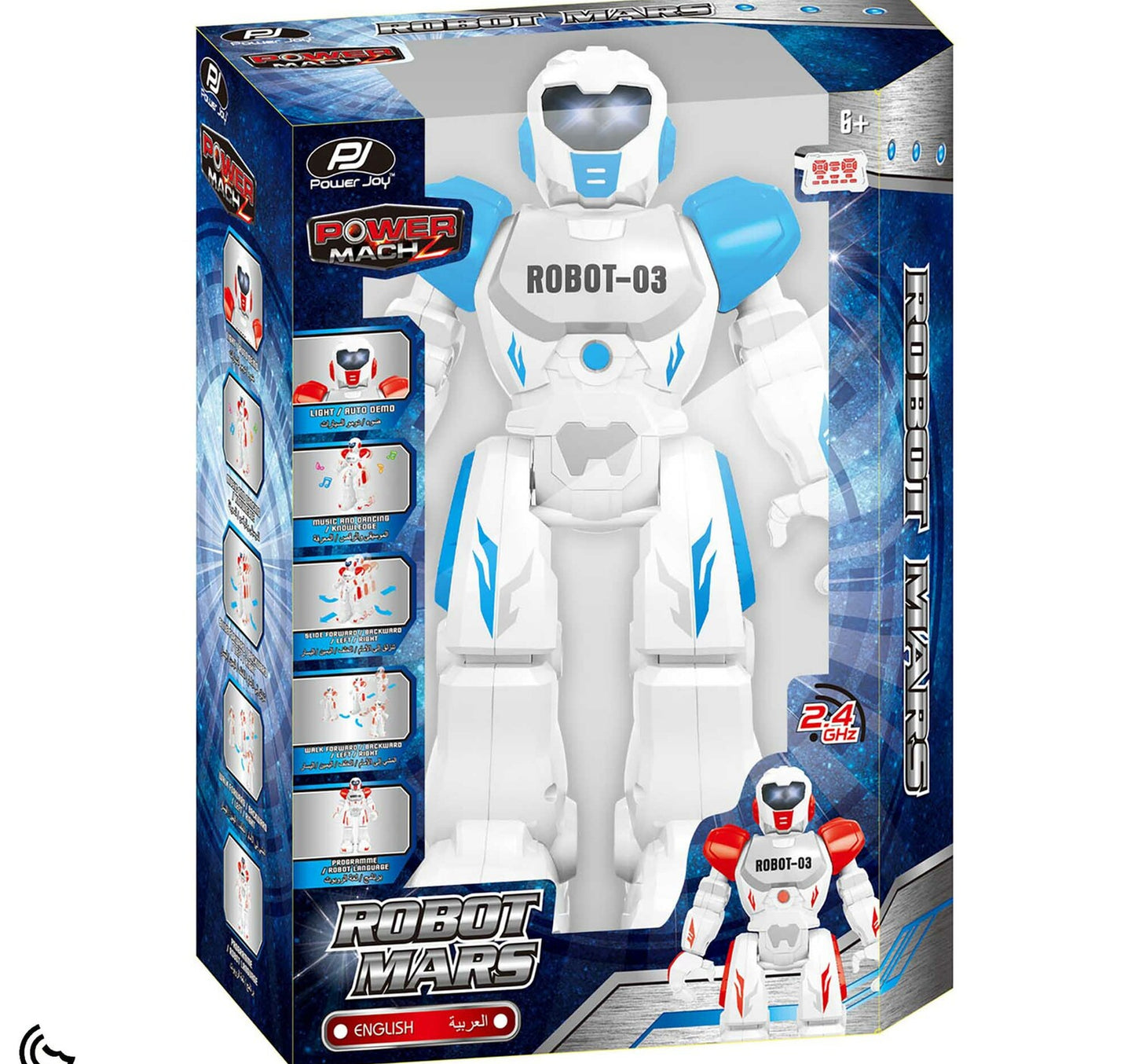 روبوت باور جوي للتحكم عن بعد 757-01Y