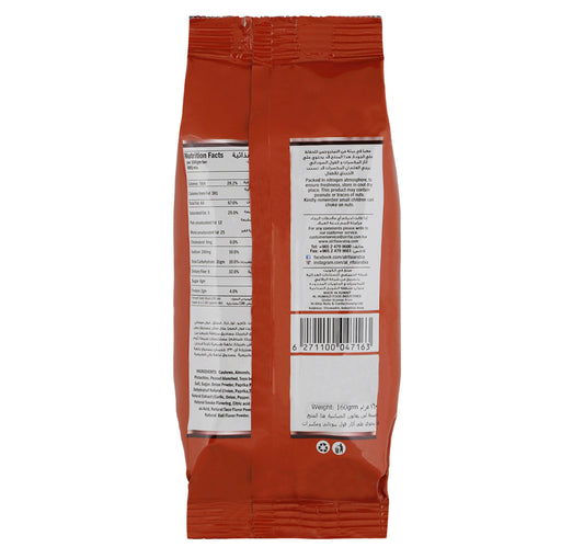 Al Rifai Barbecue Mixed Nuts 160 g