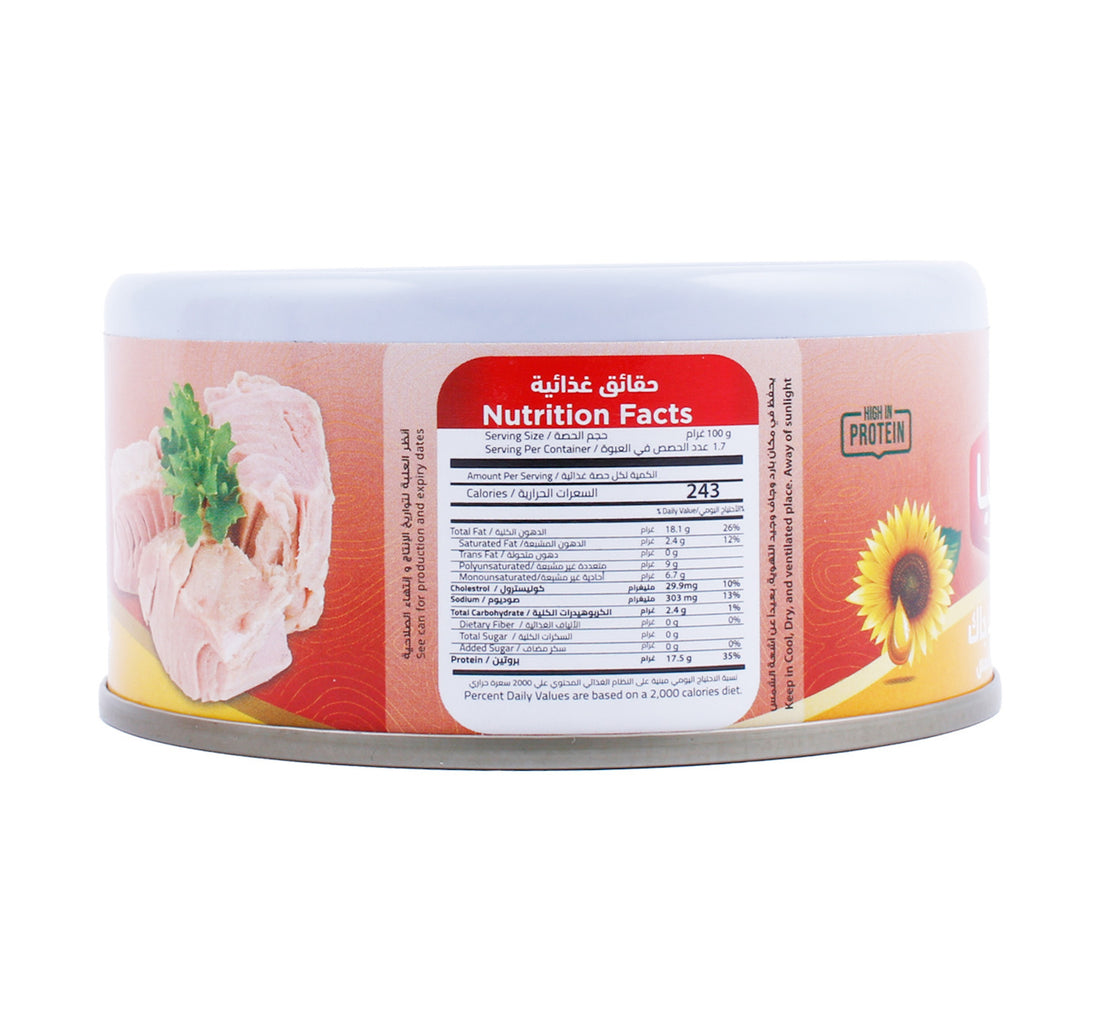 Virginia Skip Jack Tuna In Sunflower Oil 170 g