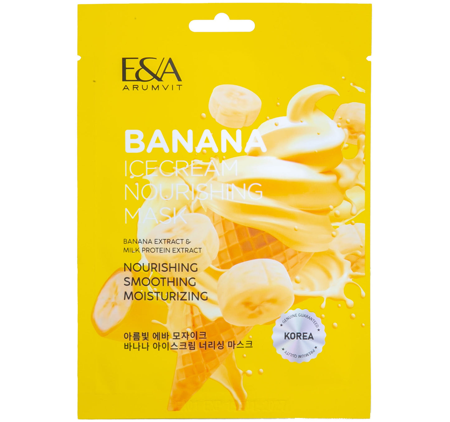 Arumvit Eva Mosaic Banana Ice Cream Nourishing Mask, 25 g