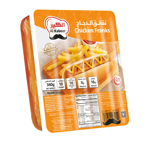 Al Kabeer Chicken Franks 340 g