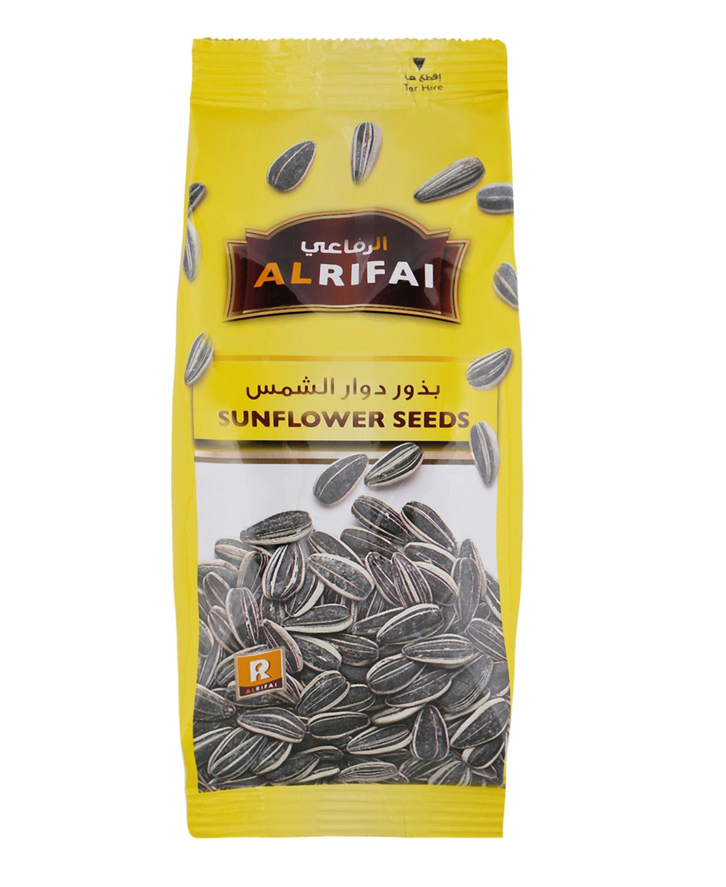 Al Rifai Sunflower Seeds 125 g