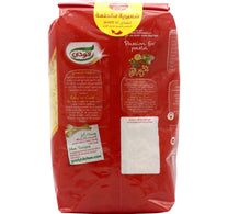 Goody Vermicelli No.61 500 g