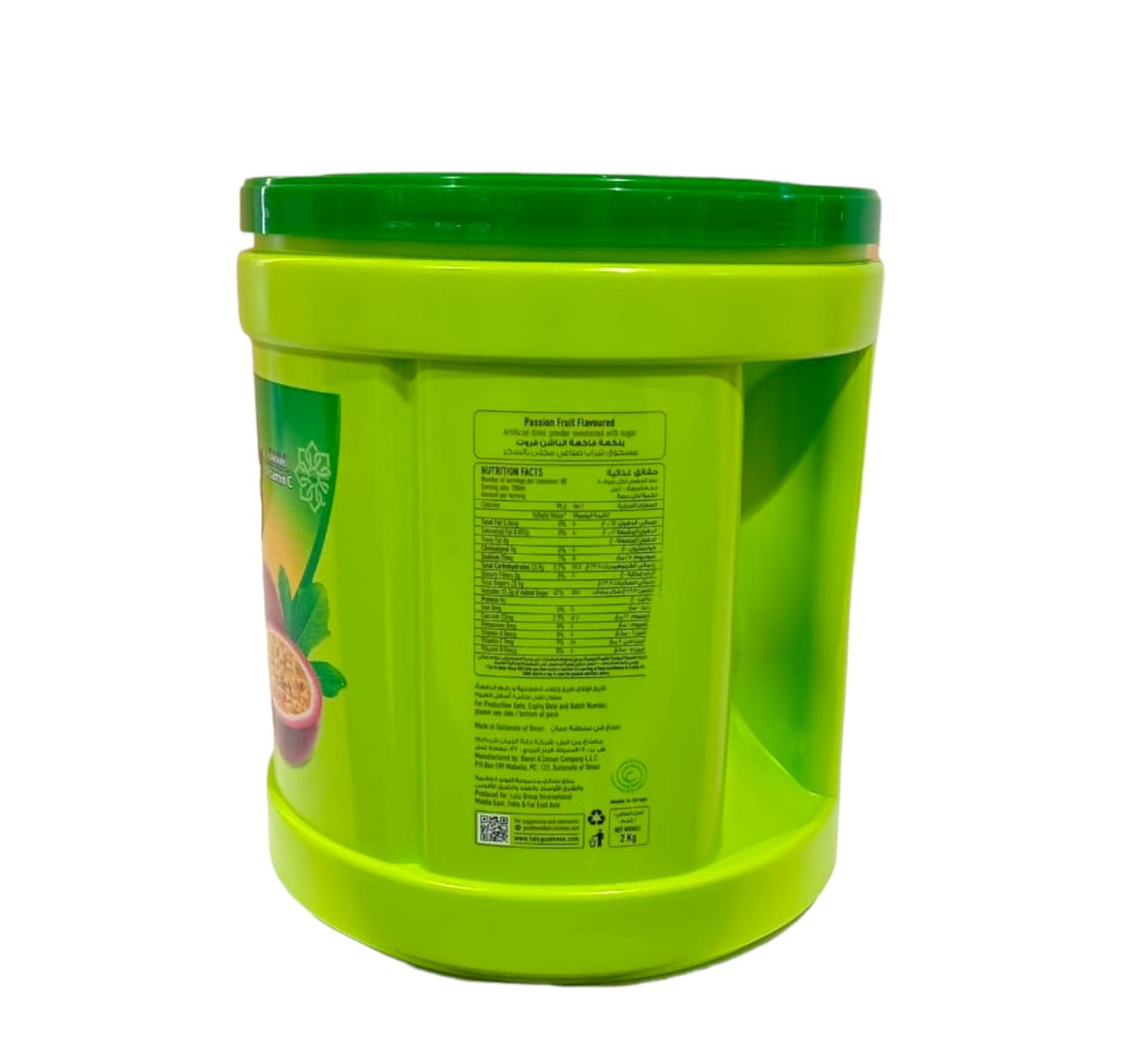 LuLu Mixit Passion Fruit Flavoured Instant Powdered Drink 2 kg