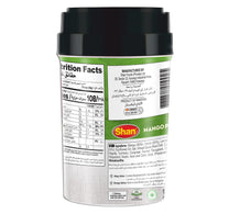 Shan Mango Pickle 1 kg