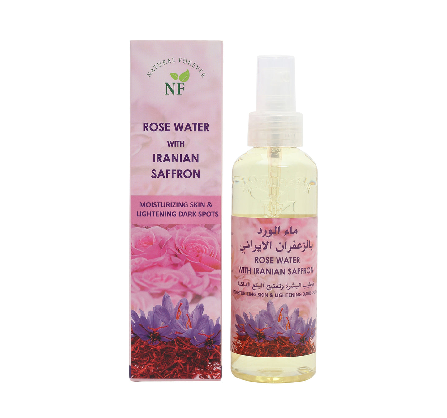 Natural Forever Facial Cleanser Rose Water With Iranian Saffron 160 ml
