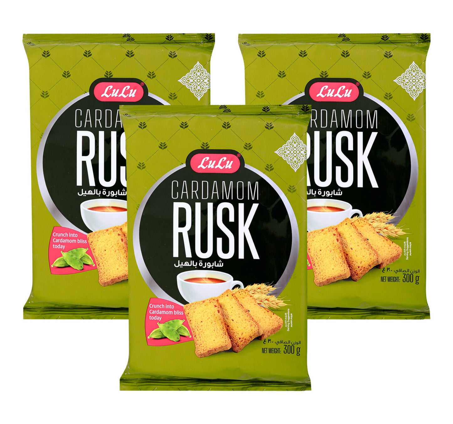 لولو هيل راسك 3 × 300 غرام