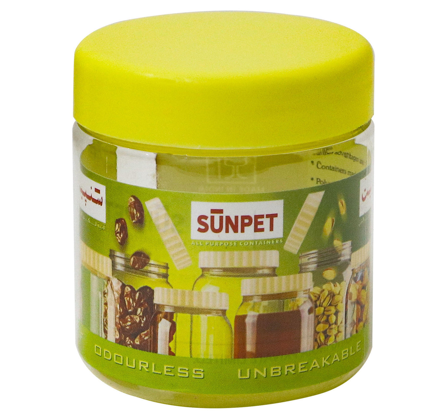 Sunpet Plastic Jar 100ml