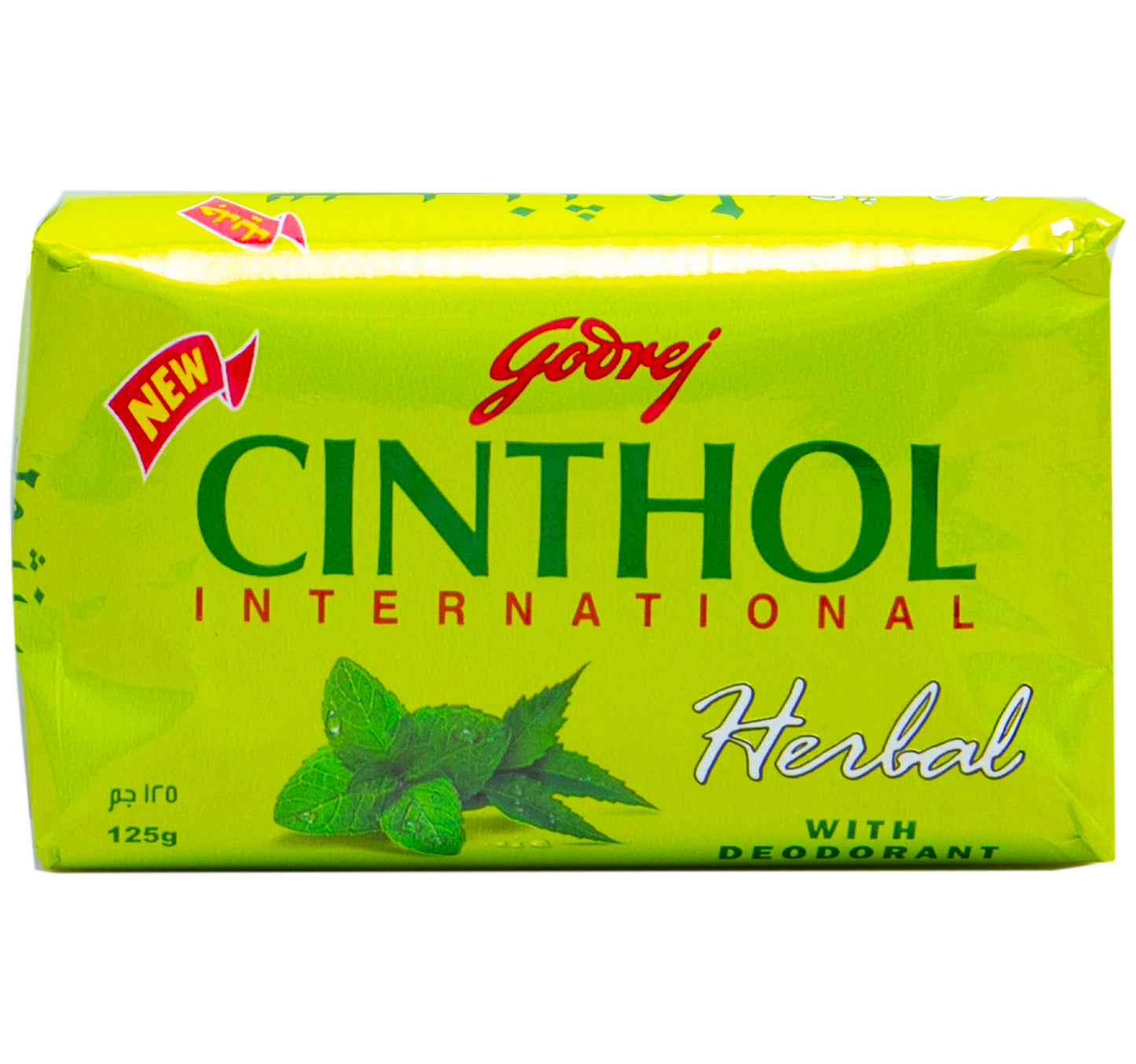Cinthol Herbal With Deodorant Soap 125 g