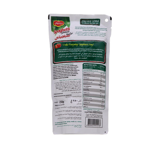 Del Monte Italian Style Spaghetti Sauce 250 g