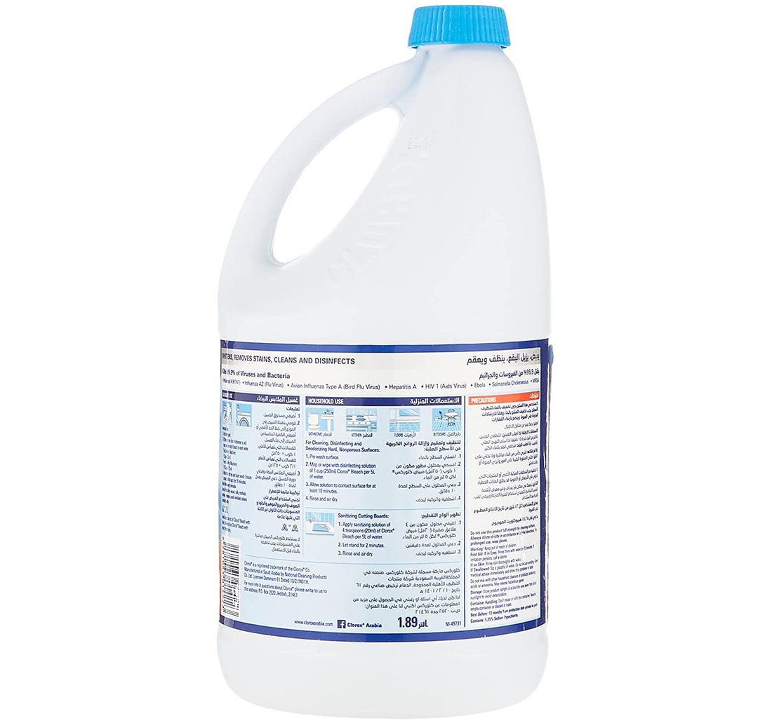 Clorox Liquid Bleach Orange Scent 1.89 Litres