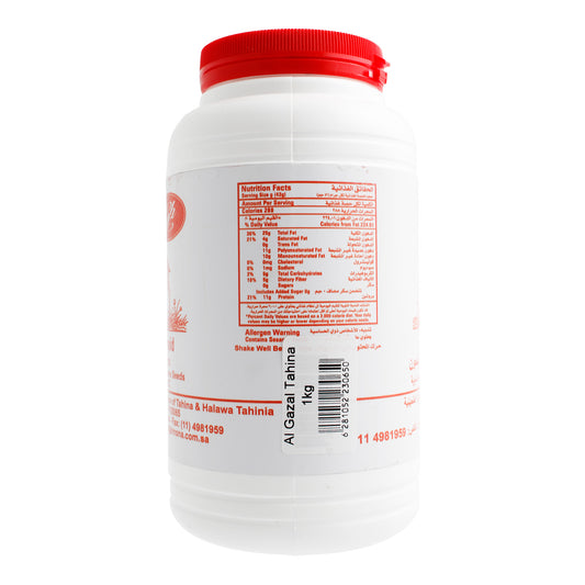 Essential Everyday No Salt Added Diced Tomatoes with Garlic, Oregano & Basil 411 g