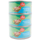 Al Balad Skipjack Solid Tuna In Sunflower Oil 3 x 185 g