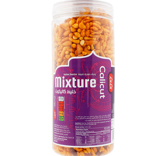 LuLu Calicut Mixture Jar 350 g