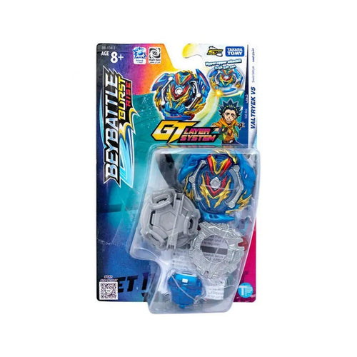 Toy Pro Battle Launcher BB-134T
