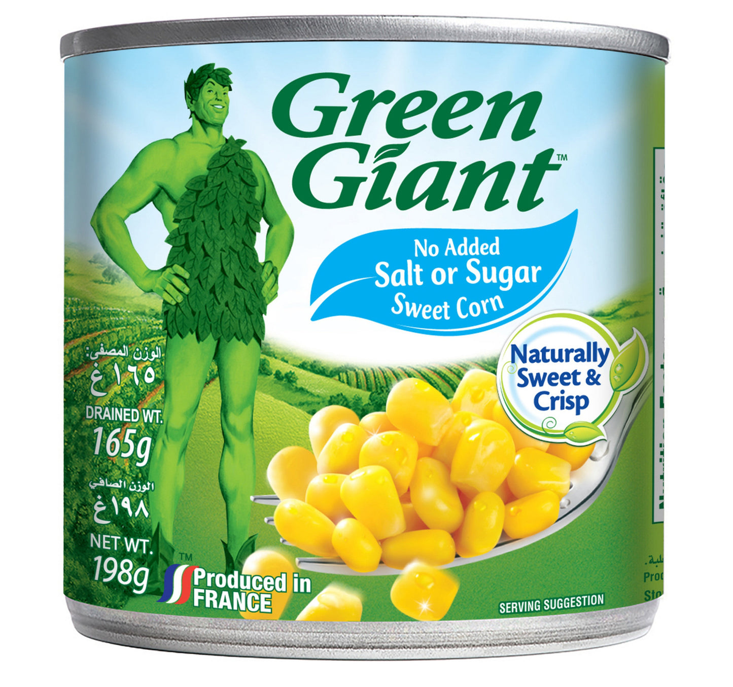 Farm Harvest Sweet Corn 3 x 340 g