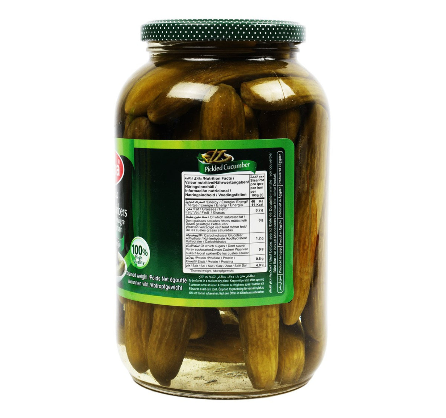 Durra Cucumber Pickle 1.3 kg
