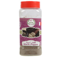 Al Matooq Black Pepper Powder 200 g