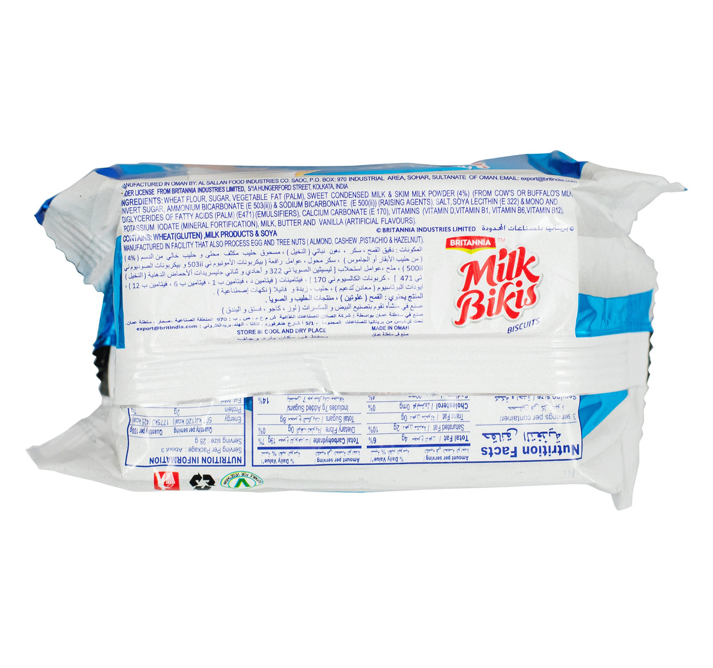 Britannia Milk Bikis Biscuits 85 g