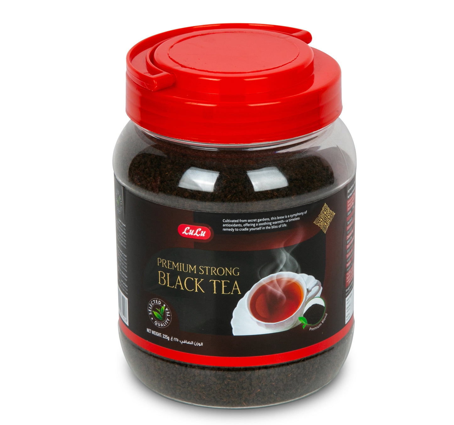 LuLu Premium Strong Black Tea 225 g