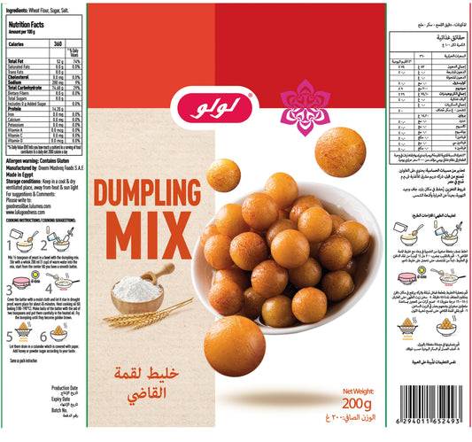 LuLu Dumpling Mix 200 g