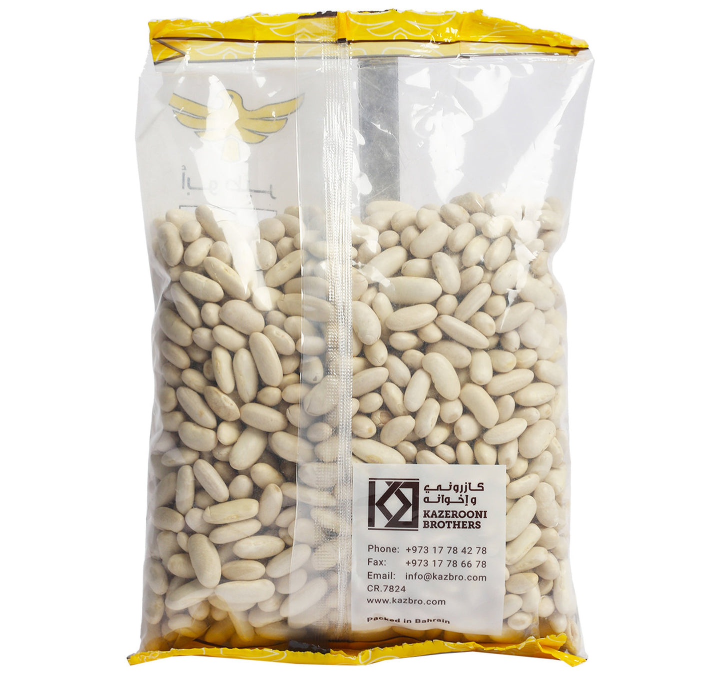Bird White Kidney Beans 500 g