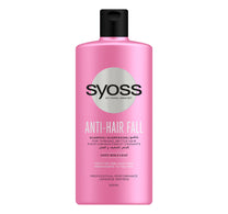 شامبو سيوس المضاد لتساقط الشعر 500 مل
