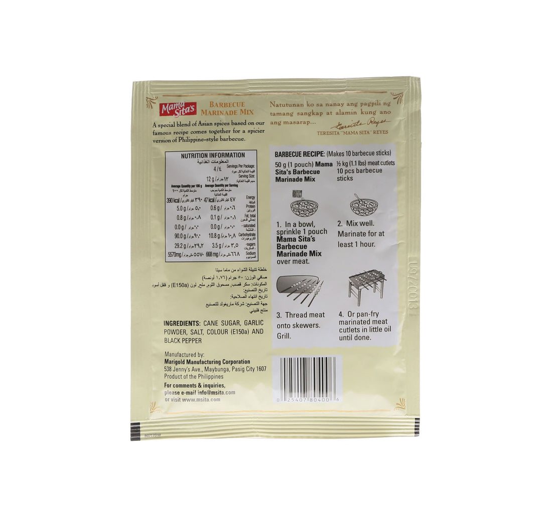 Mama Sita's Barbecue Marinade Mix 50 g