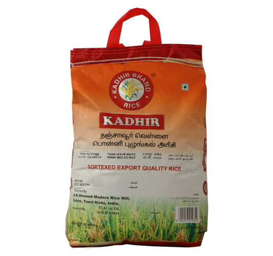 Kadhir Thanjavur White Ponni Boiled Rice 10 kg