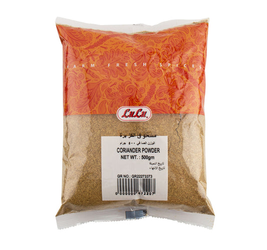 LuLu Coriander Powder 500 g