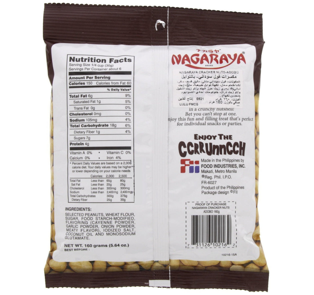 Nagaraya Adobo Cracker Nuts 160 g