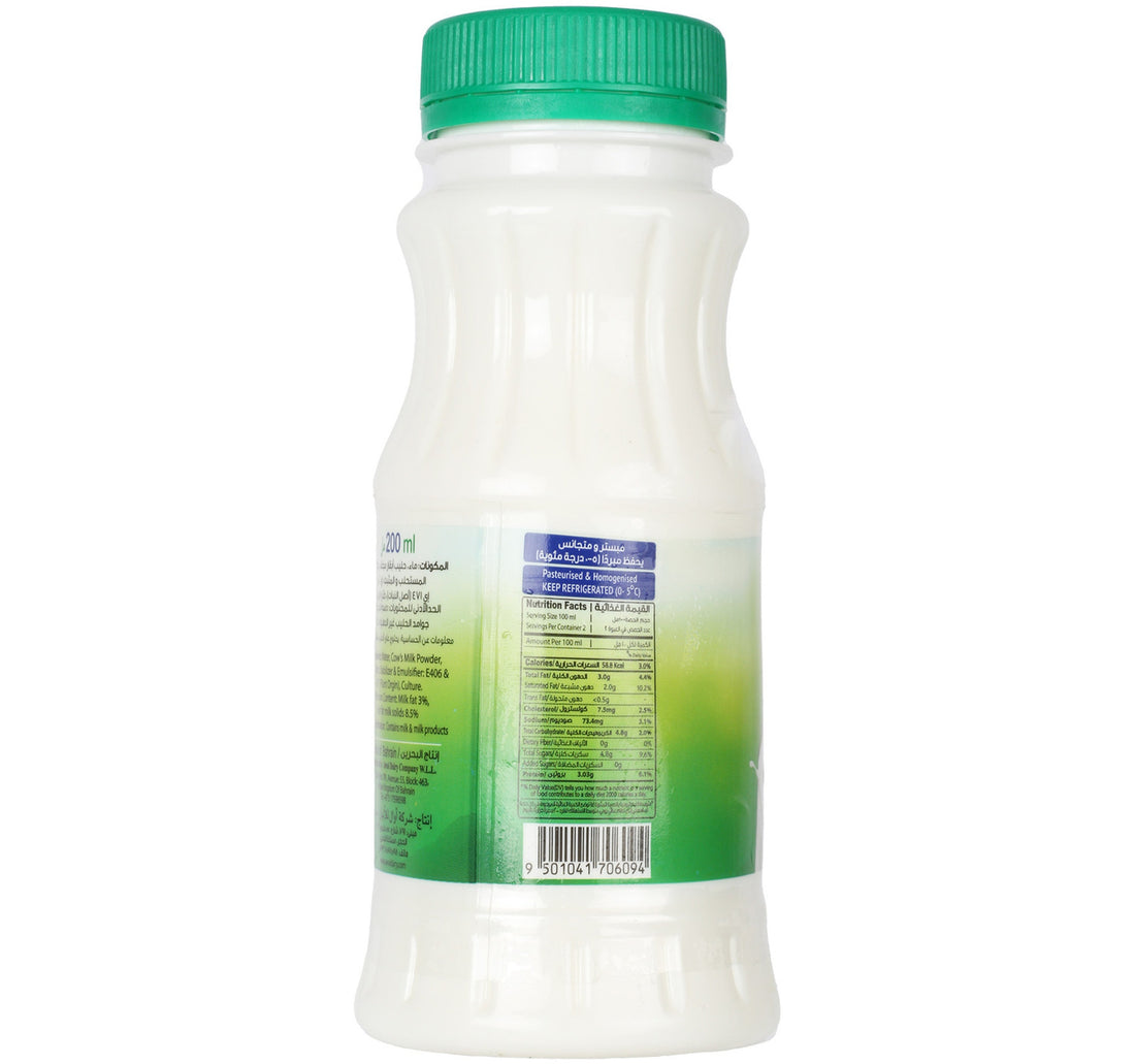 Awal Laban Drink 200 ml