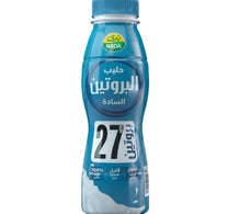 Nada Plain Protein Milk 320 ml