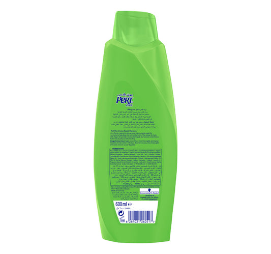 Pert Plus Intense Repair Shampoo with Argan Oil 600 ml