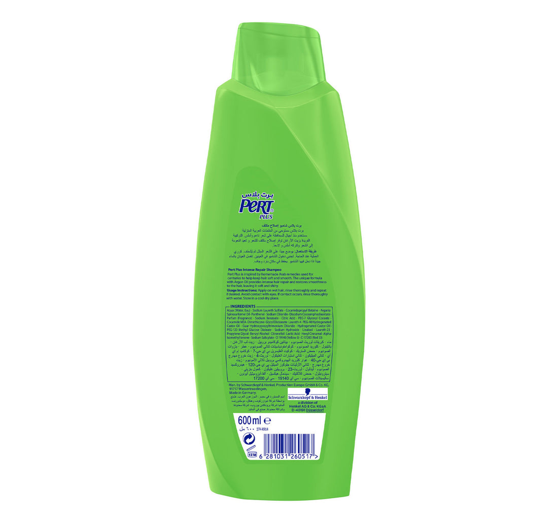 Pert Plus Intense Repair Shampoo with Argan Oil 600 ml
