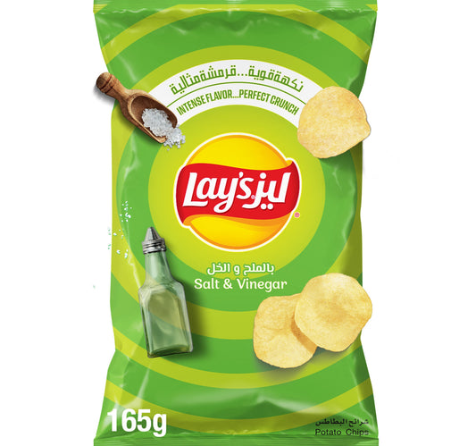 Lay’s Salt and Vinegar Potato Chips 165 g