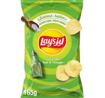 Lay’s Salt and Vinegar Potato Chips 165 g