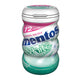 Mentos White Sugar Free Chewing Gum Spearmint Flavour 102.6 g
