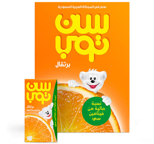 Suntop Orange Fruit Drink 18 x 125 ml
