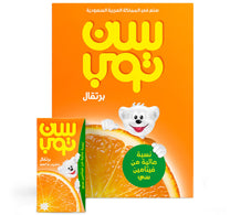 Suntop Orange Fruit Drink 18 x 125 ml