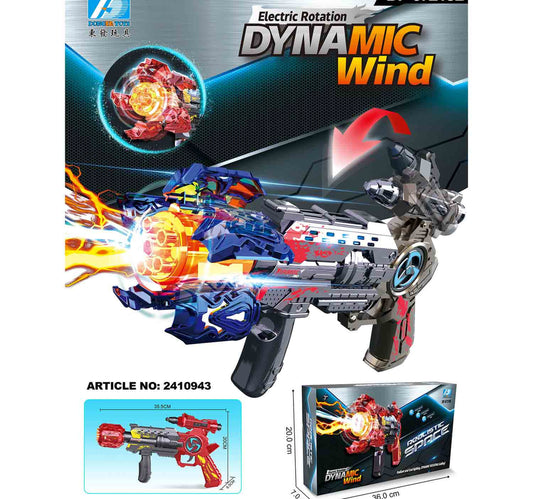 Skid Fusion Battery Operated Light Gun, DF-67218B