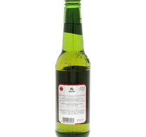 Holsten Pomegranate Flavour Non Alcoholic Beer 330 ml