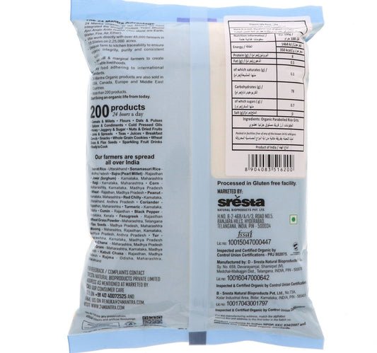 24 Mantra Organic Idly Rava 1 kg
