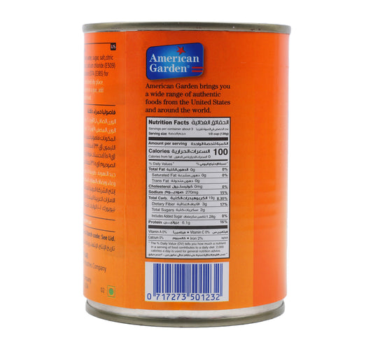 American Garden Dark Red Kidney Beans 400 g