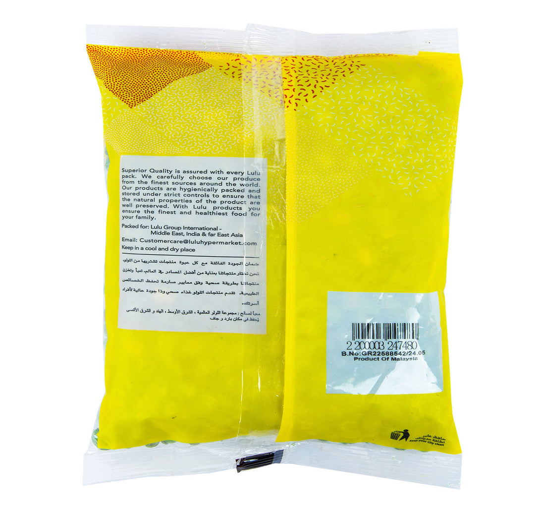 LuLu Green Peas Roasted 250 g