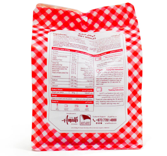 Amalfi Foods Original Waffles 6 pcs 300 g